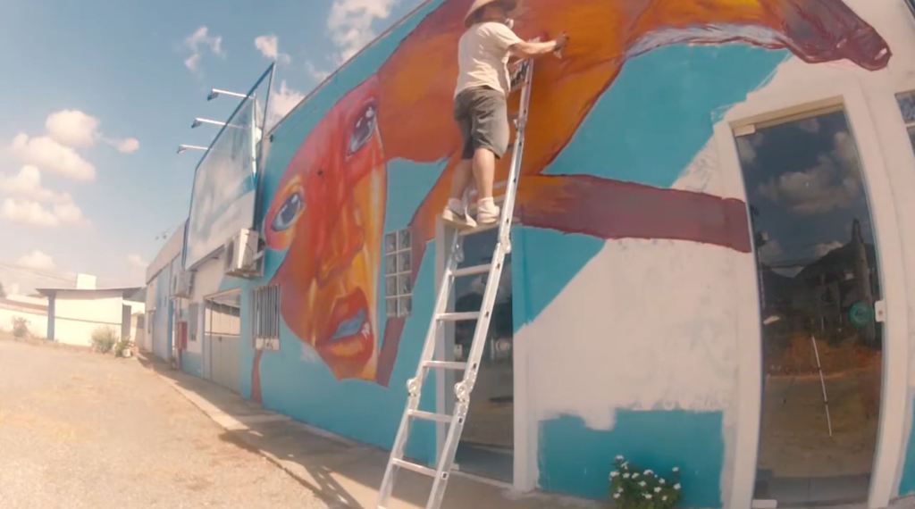 Mural 2017-Lobo Guará